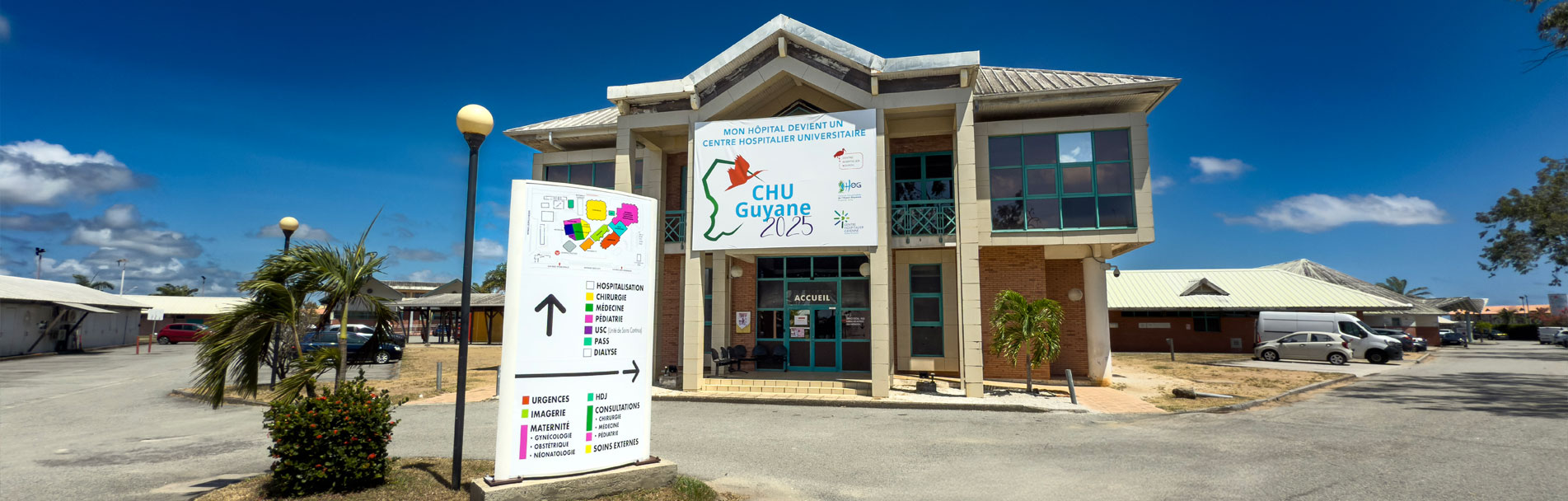 Centre hospitalier de KOUROU