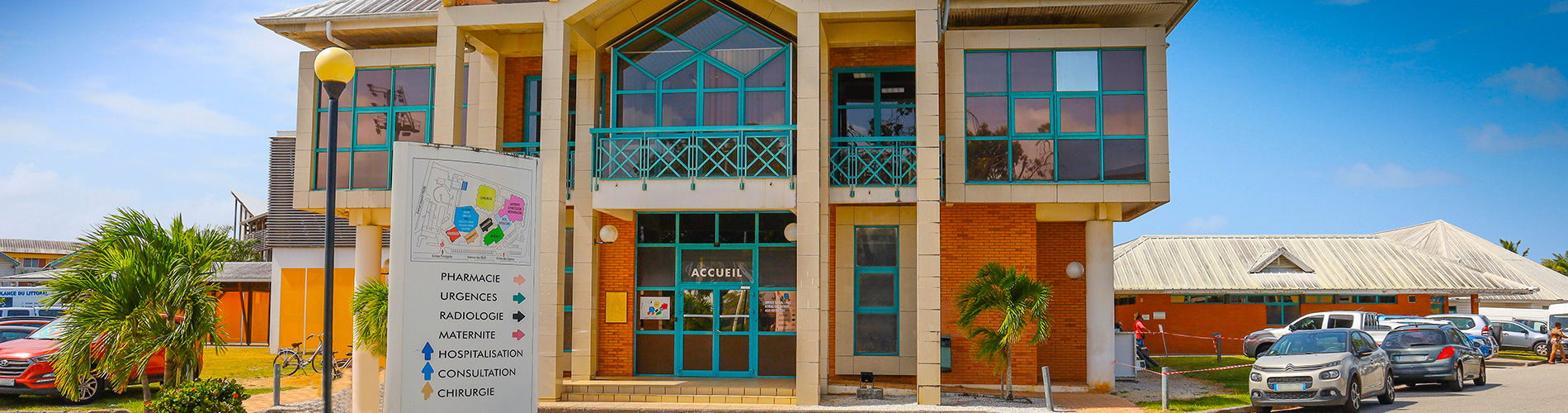 Bâtiment Centre hospitalier Kourou